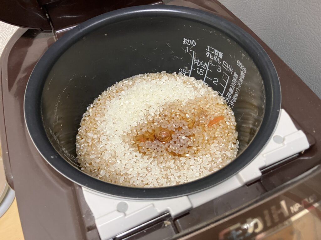 炊飯器炊き前